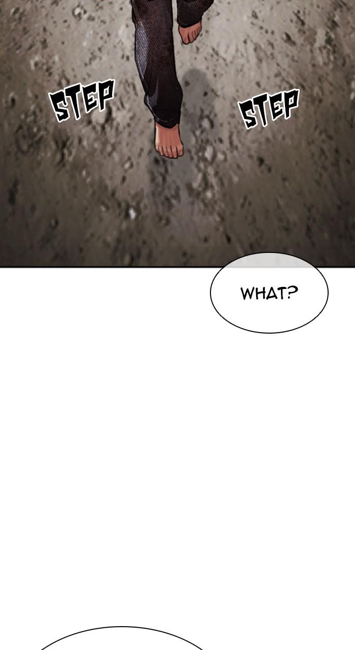 Lookism Chapter 492 97