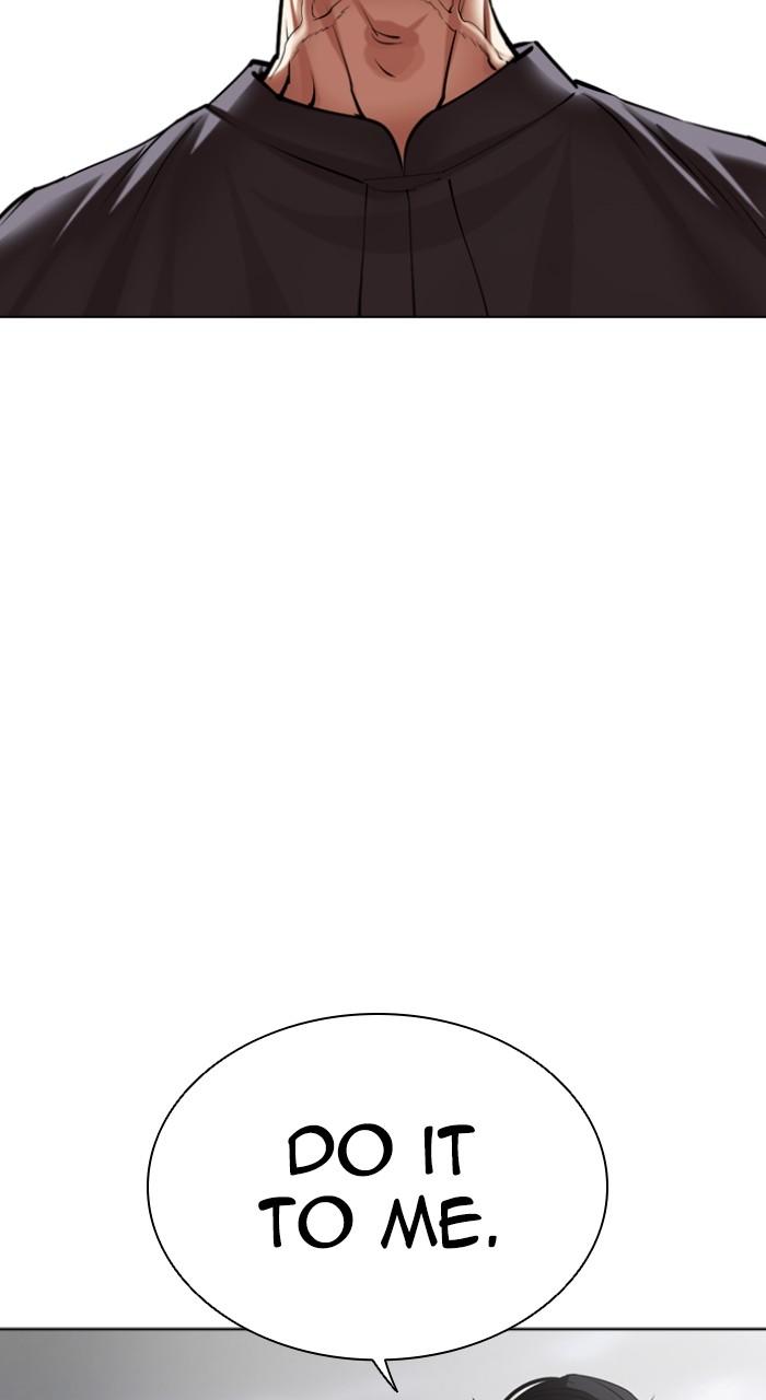Lookism Chapter 492 101
