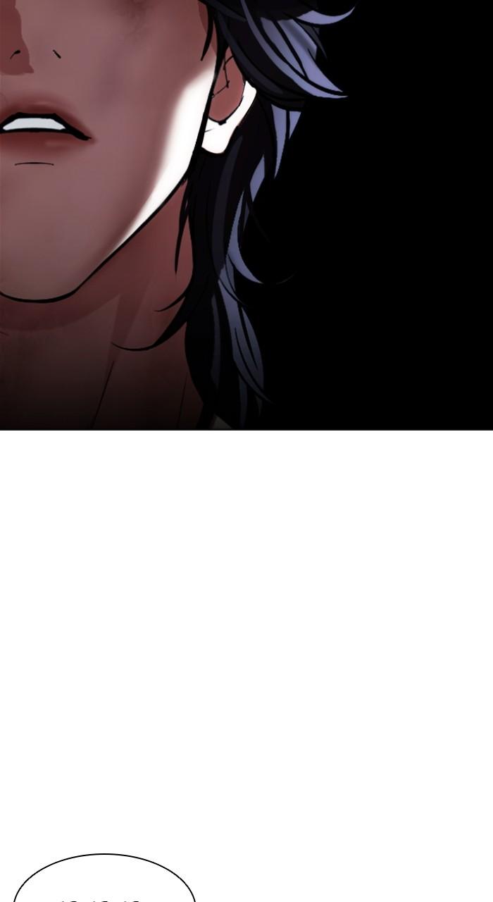 Lookism Chapter 492 105