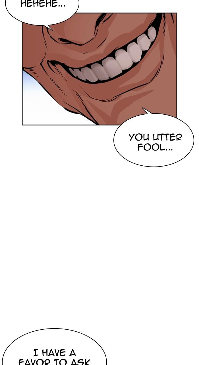 Lookism Chapter 492 106