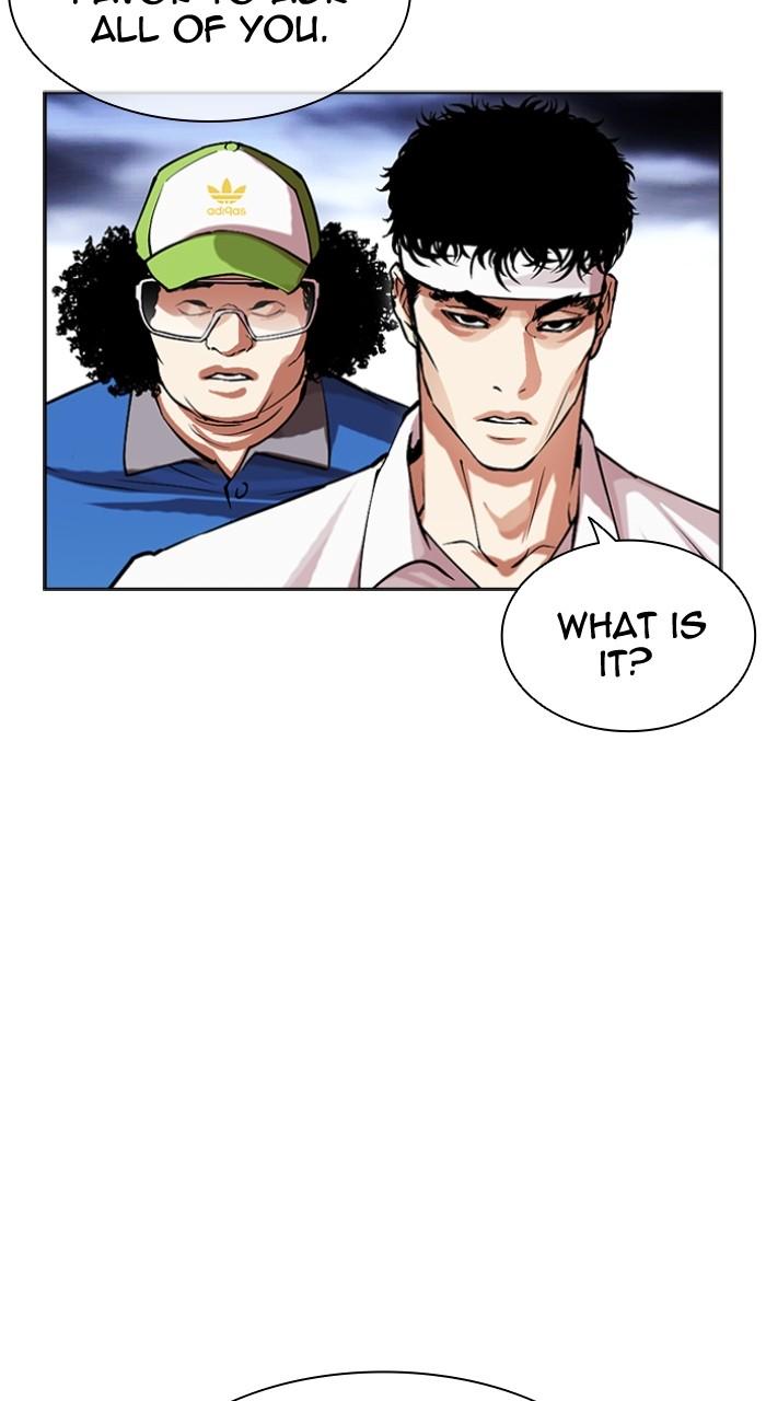 Lookism Chapter 492 107