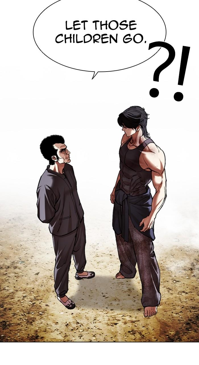 Lookism Chapter 492 108