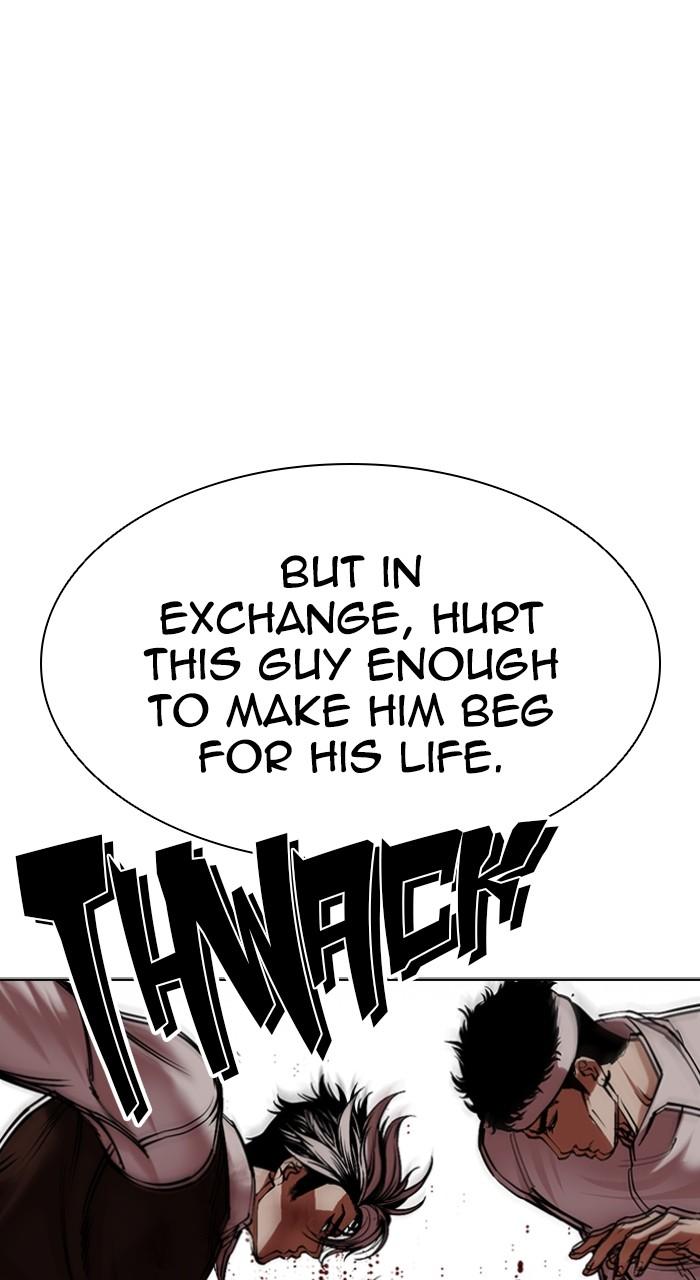 Lookism Chapter 492 109