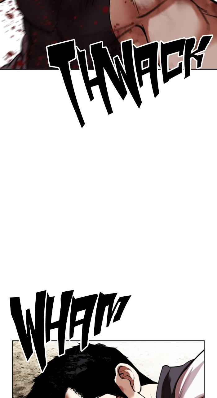 Lookism Chapter 492 112