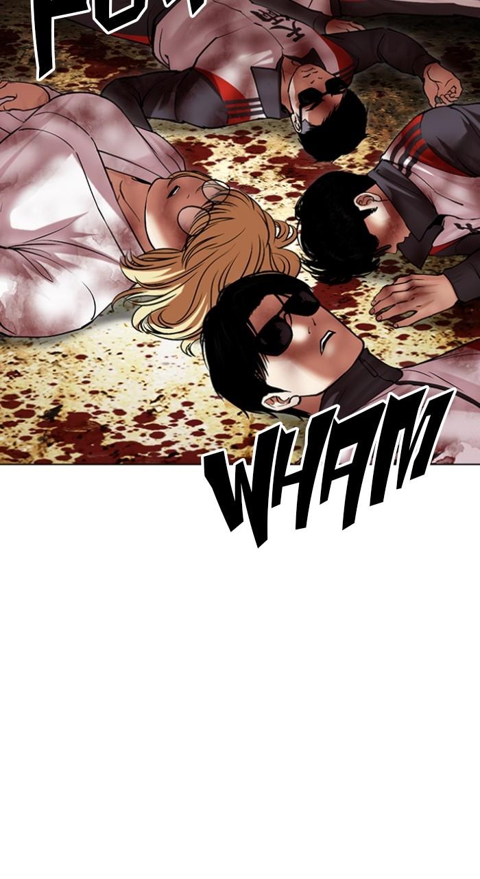 Lookism Chapter 492 114