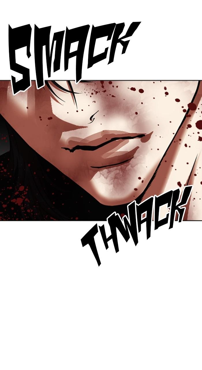 Lookism Chapter 492 115