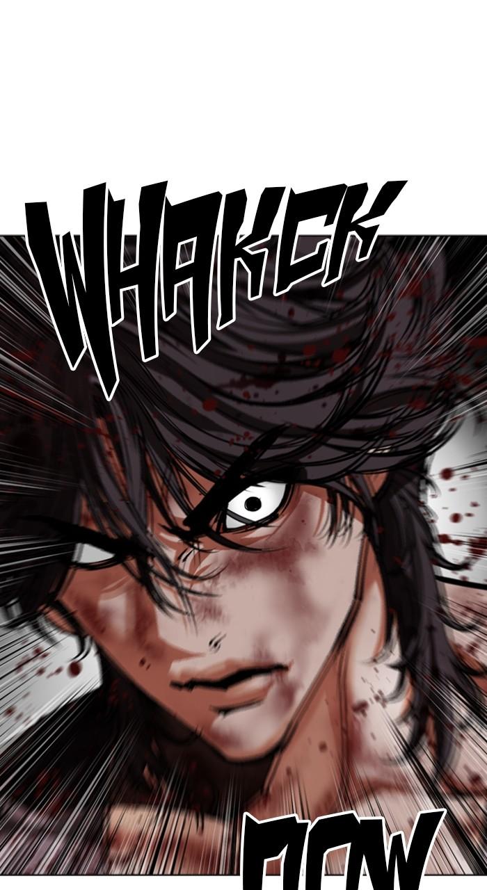 Lookism Chapter 492 116
