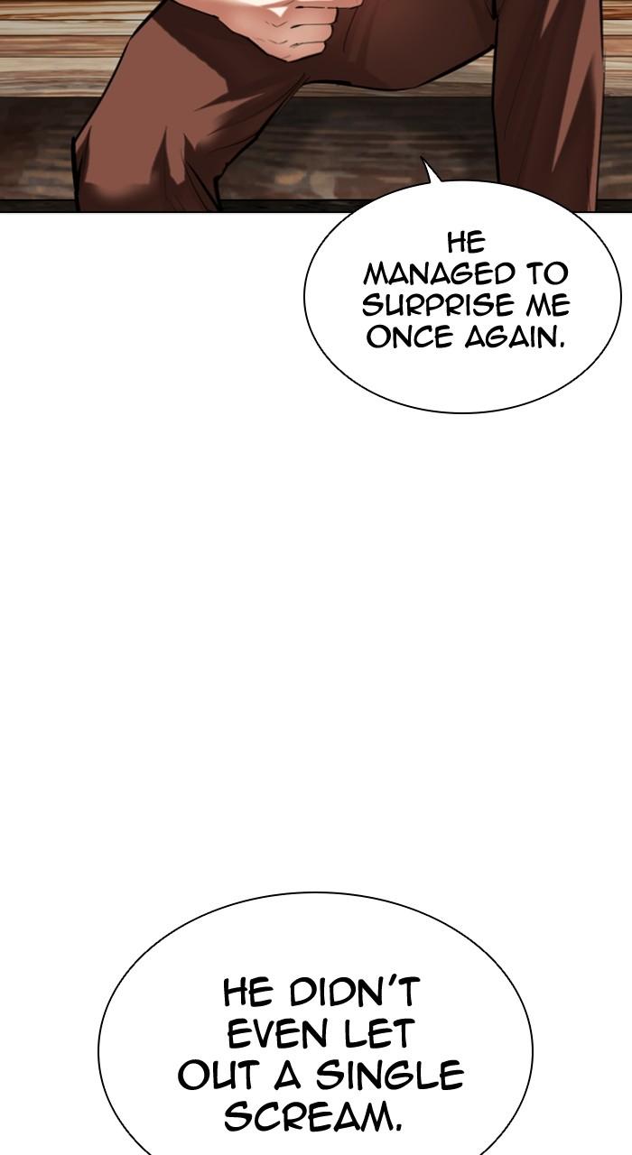 Lookism Chapter 492 120