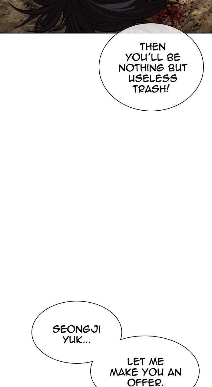 Lookism Chapter 492 128