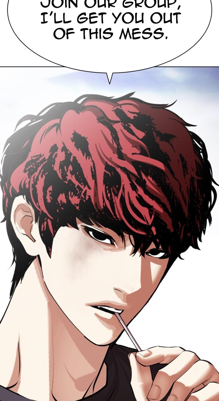 Lookism Chapter 492 130