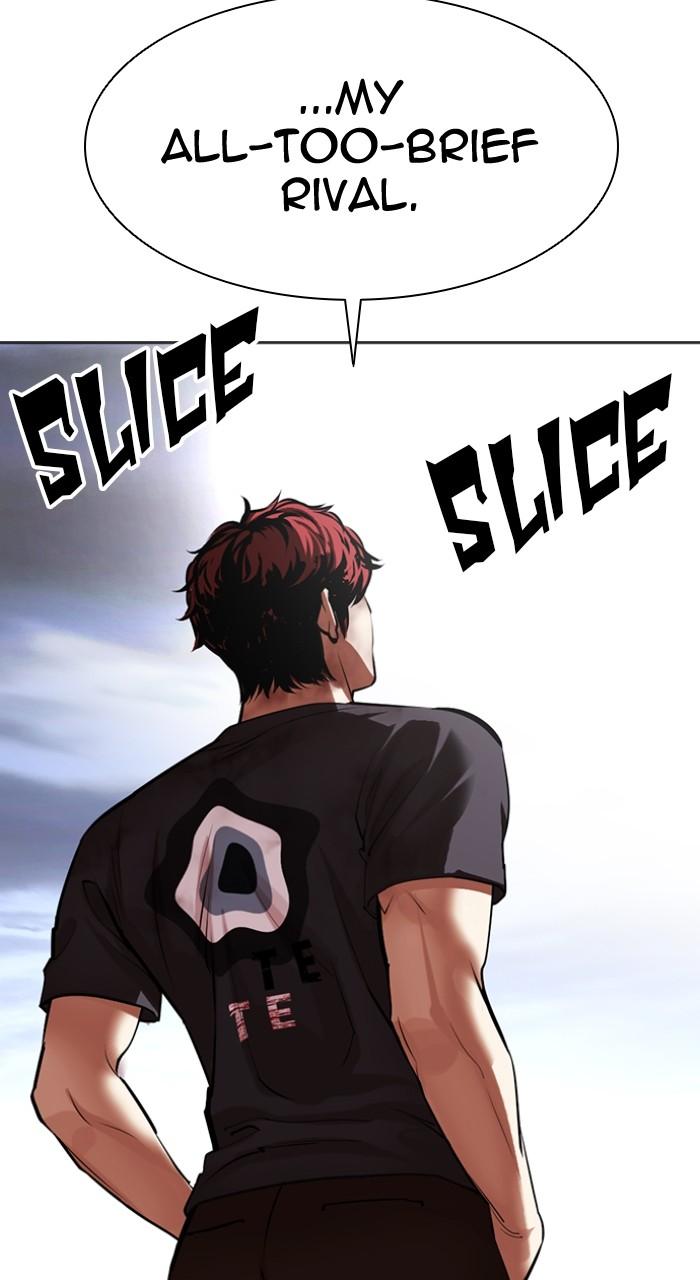 Lookism Chapter 492 142