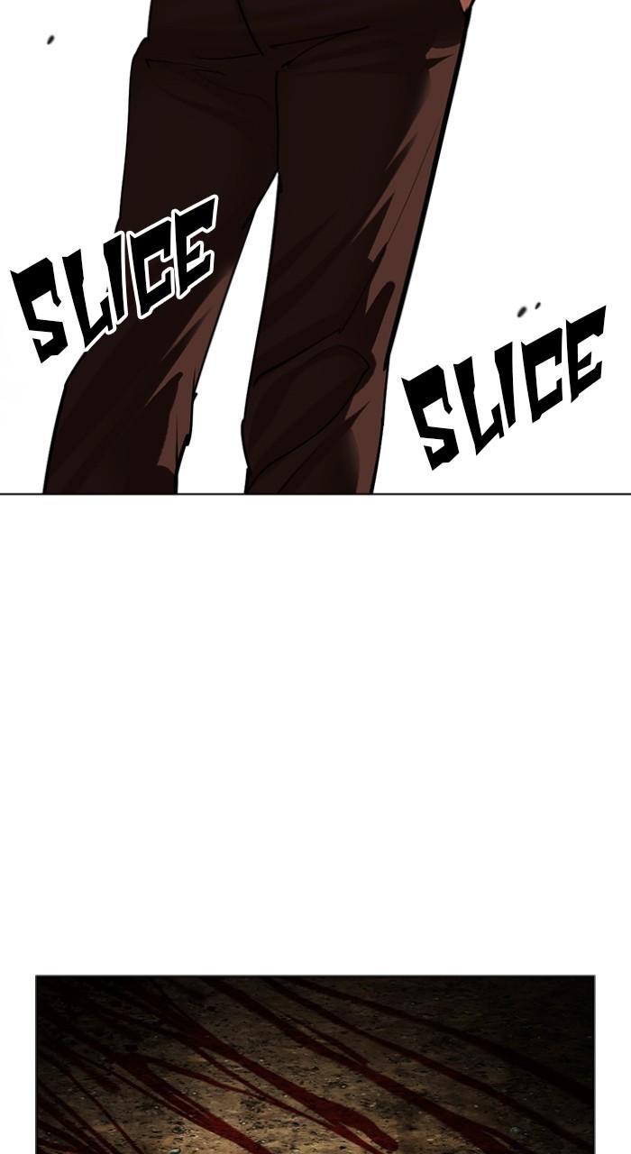 Lookism Chapter 492 143