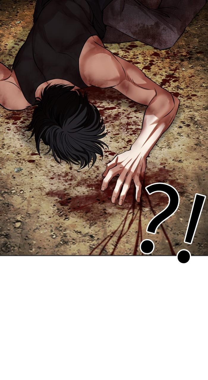 Lookism Chapter 492 146