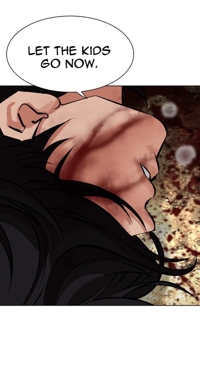 Lookism Chapter 492 148