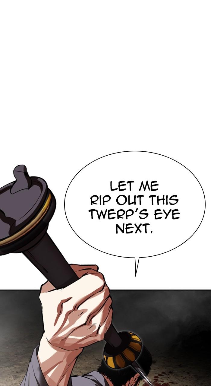 Lookism Chapter 492 151