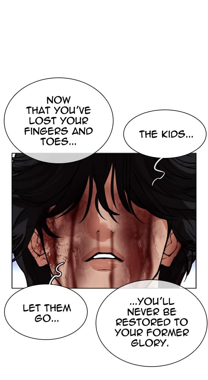 Lookism Chapter 492 164