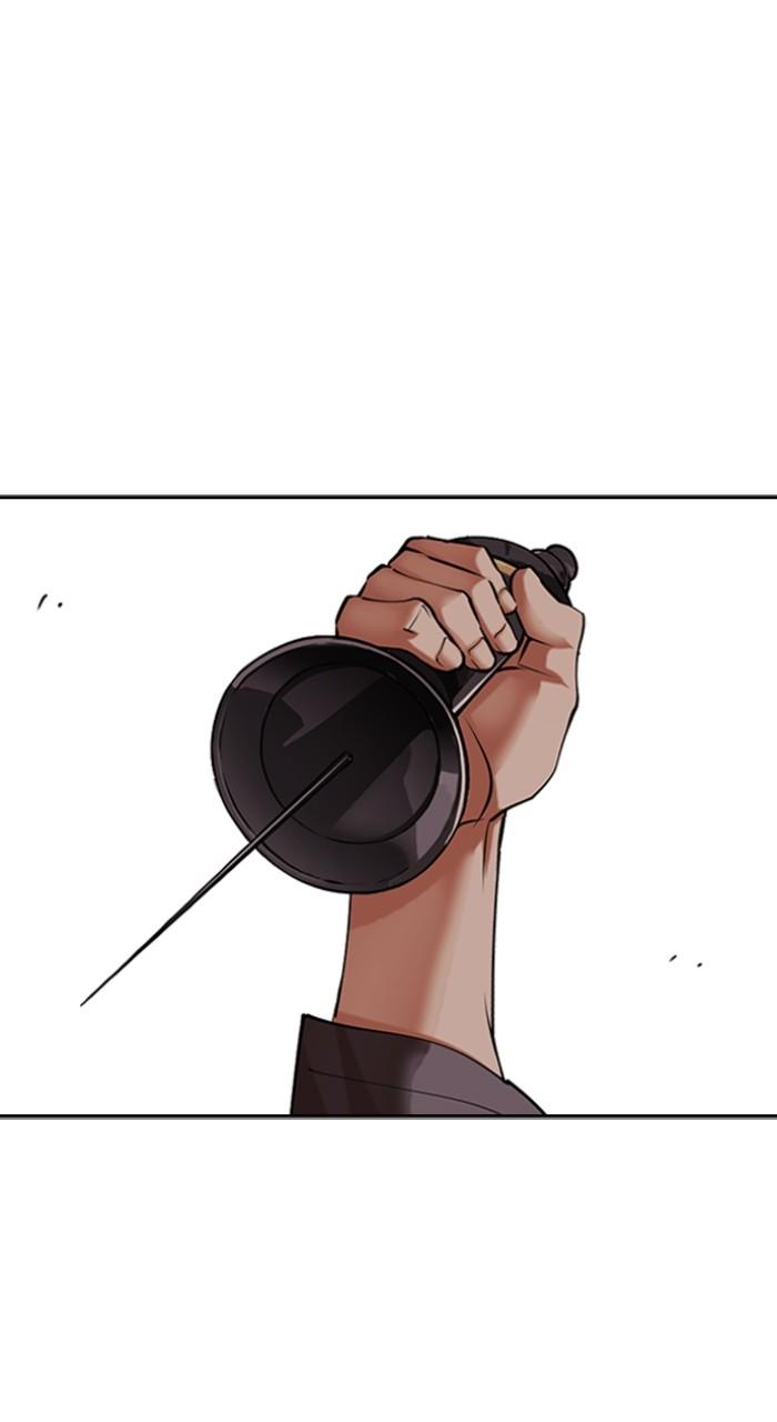 Lookism Chapter 492 165