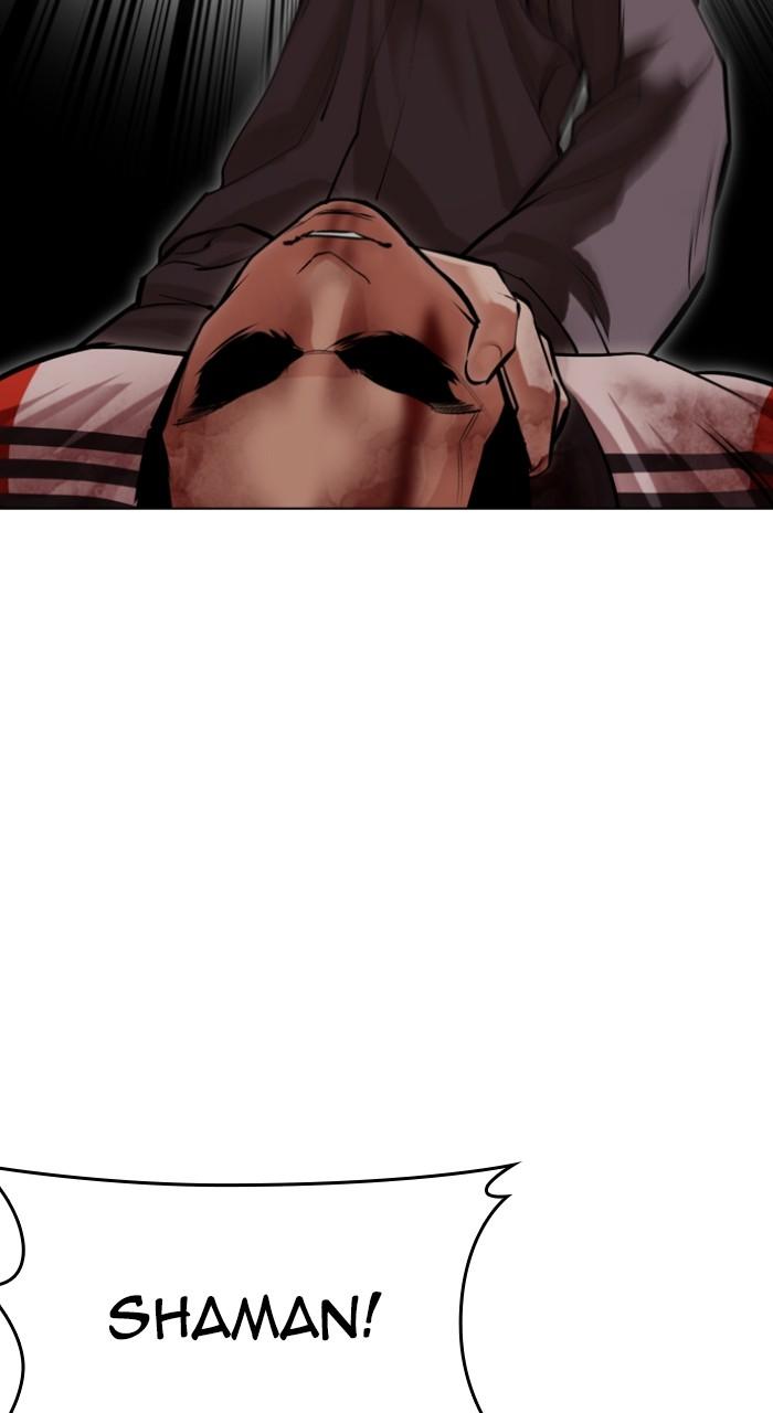 Lookism Chapter 492 167