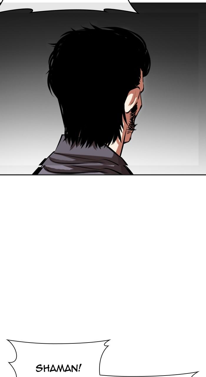 Lookism Chapter 492 168