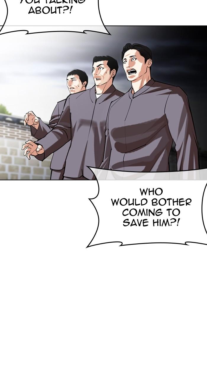 Lookism Chapter 492 173