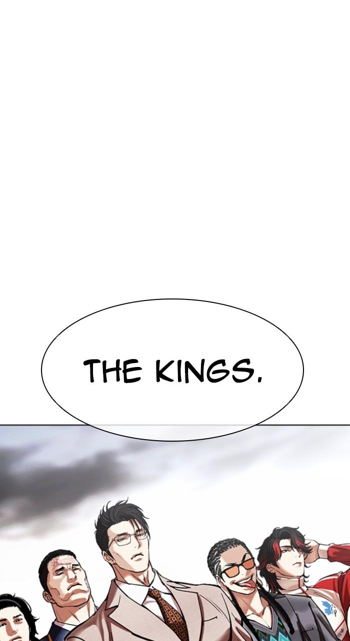 Lookism Chapter 492 178