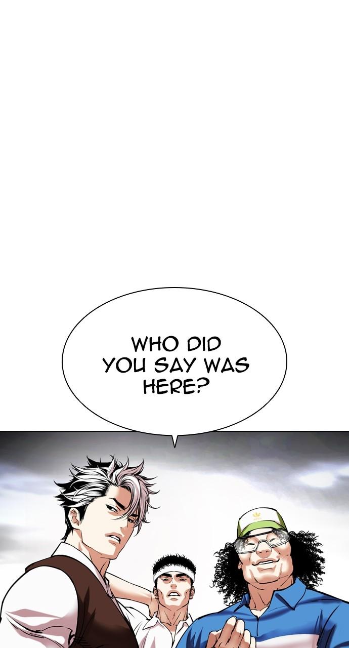 Lookism Chapter 492 190