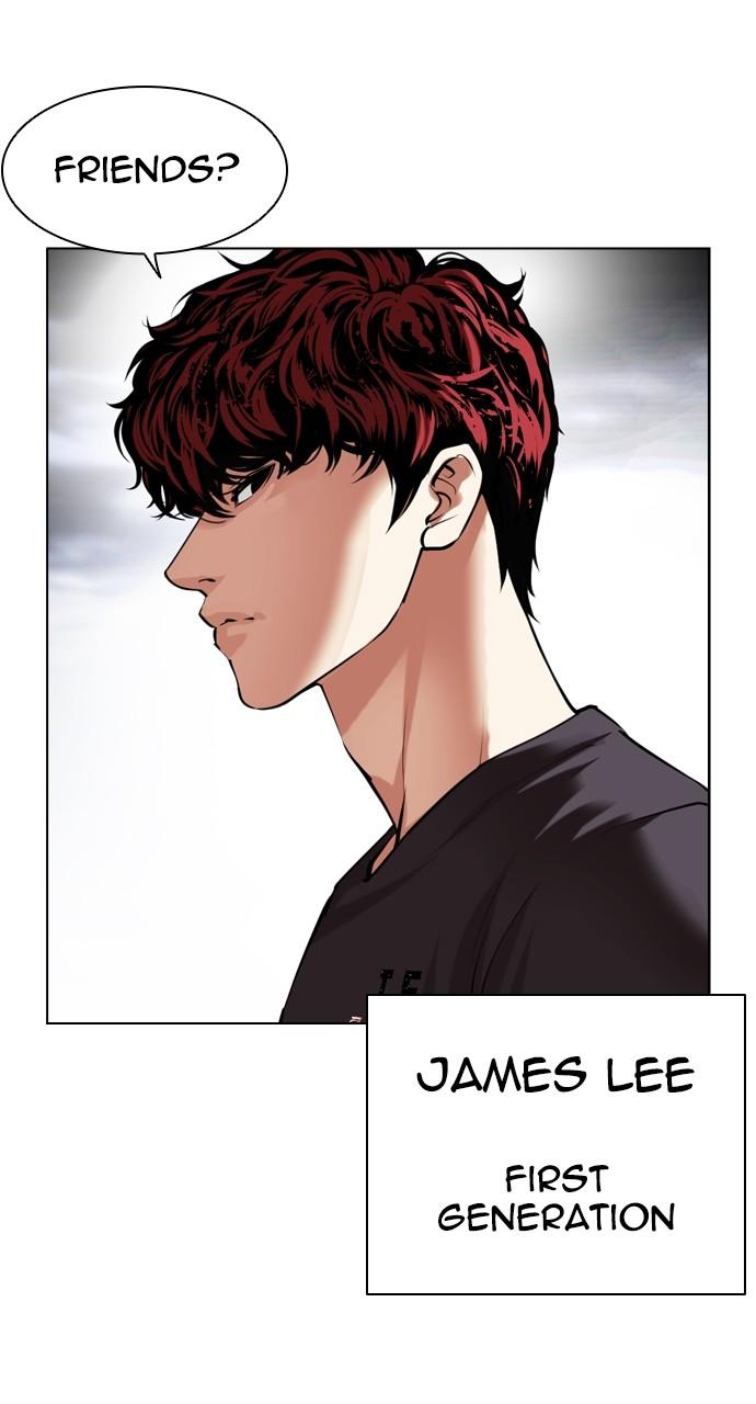 Lookism Chapter 492 192