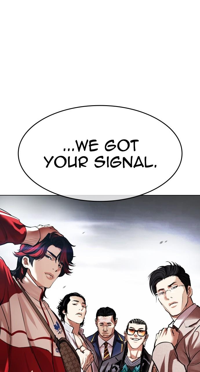 Lookism Chapter 492 197