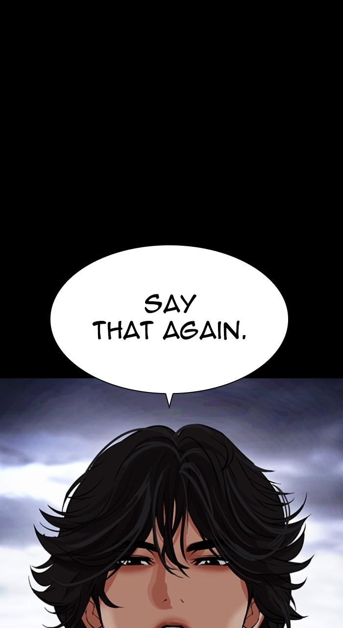 Lookism Chapter 493 1