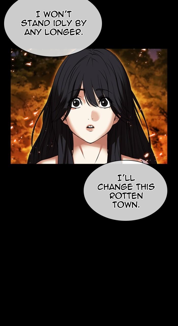 Lookism Chapter 493 11