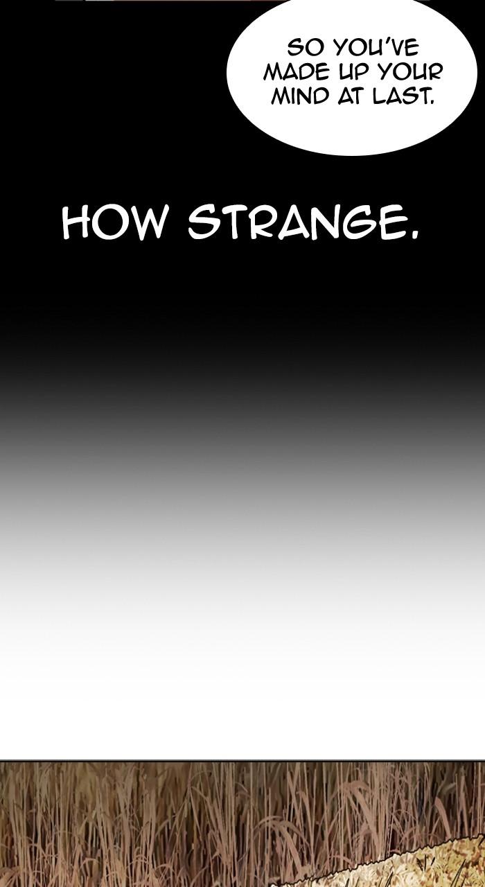 Lookism Chapter 493 22