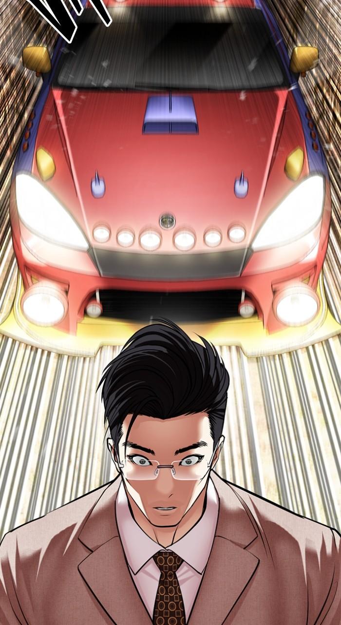 Lookism Chapter 493 27