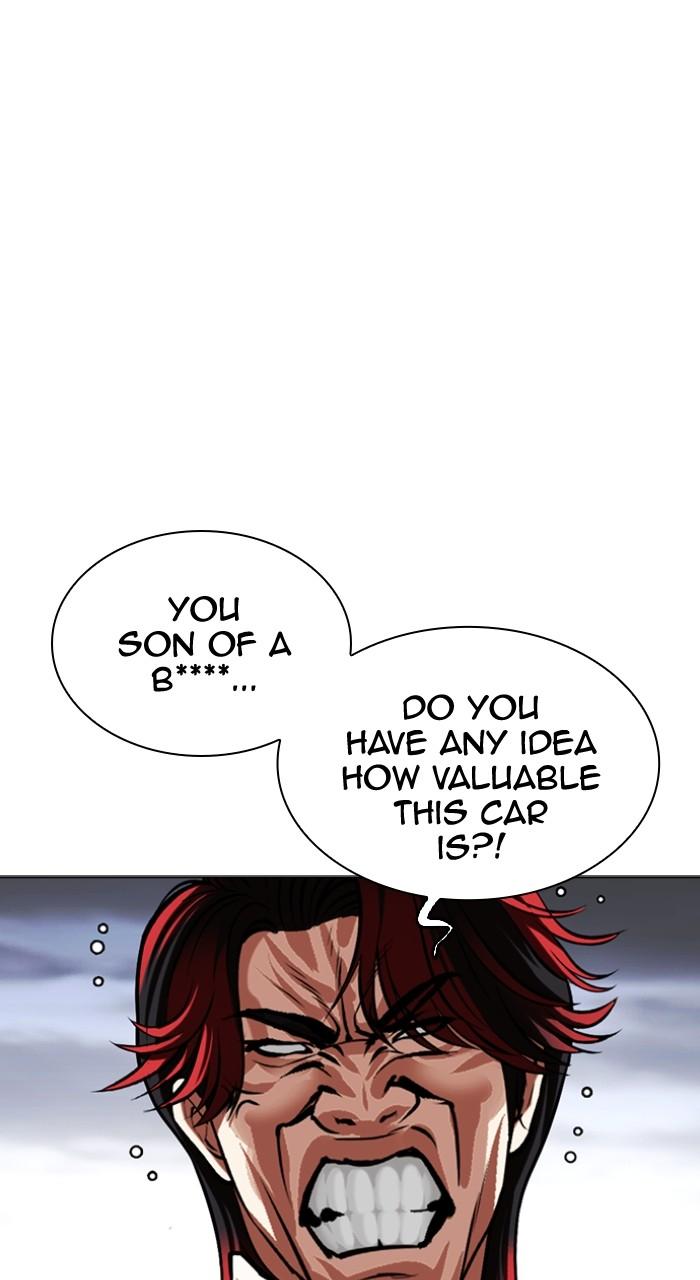 Lookism Chapter 493 33
