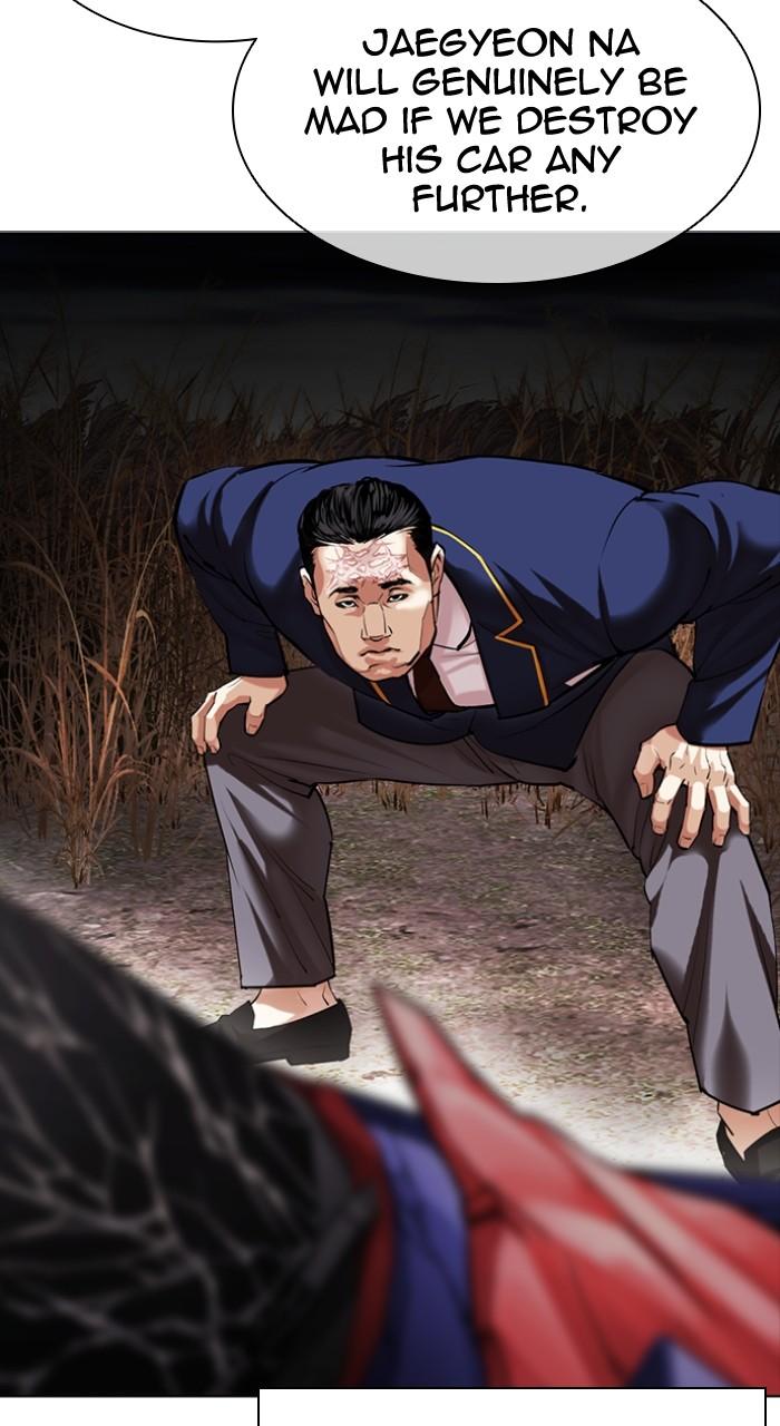 Lookism Chapter 493 47