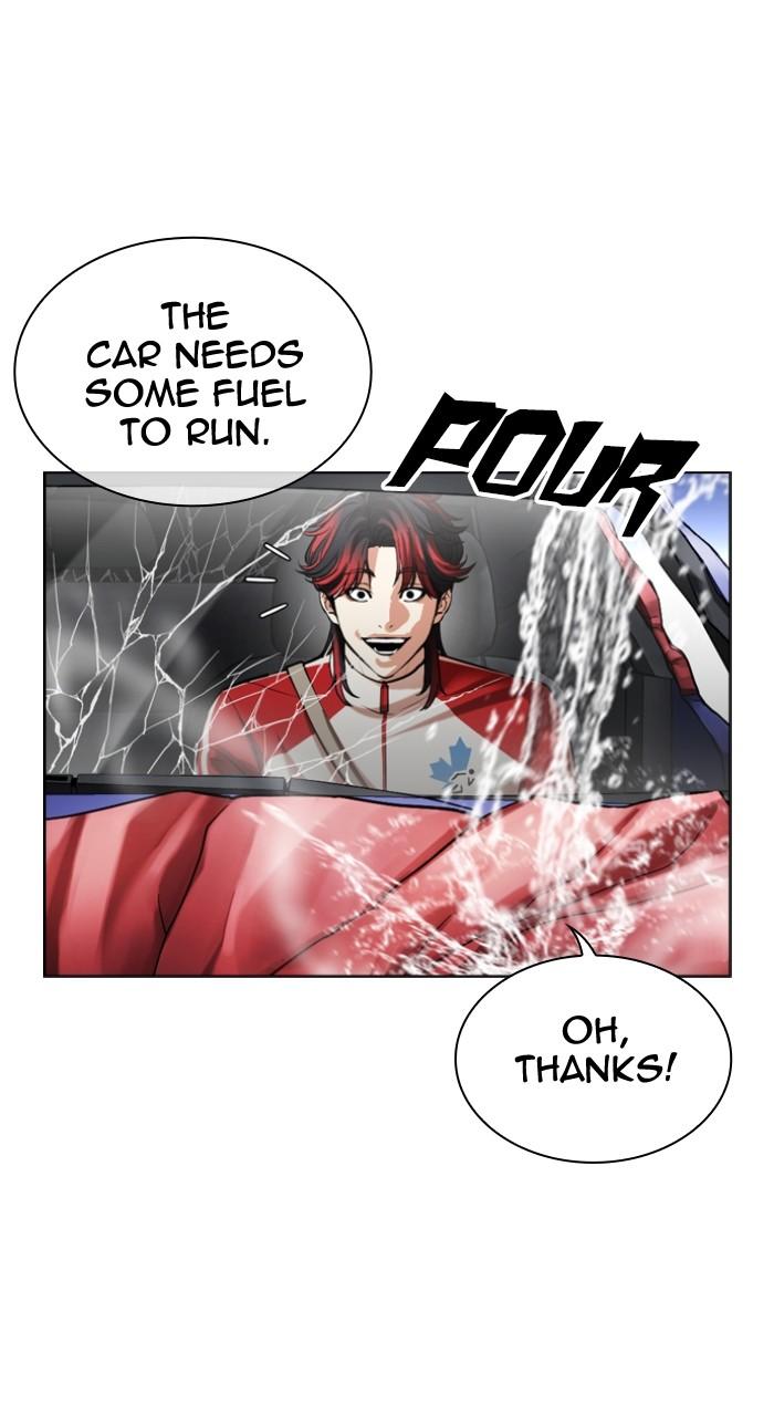 Lookism Chapter 493 51