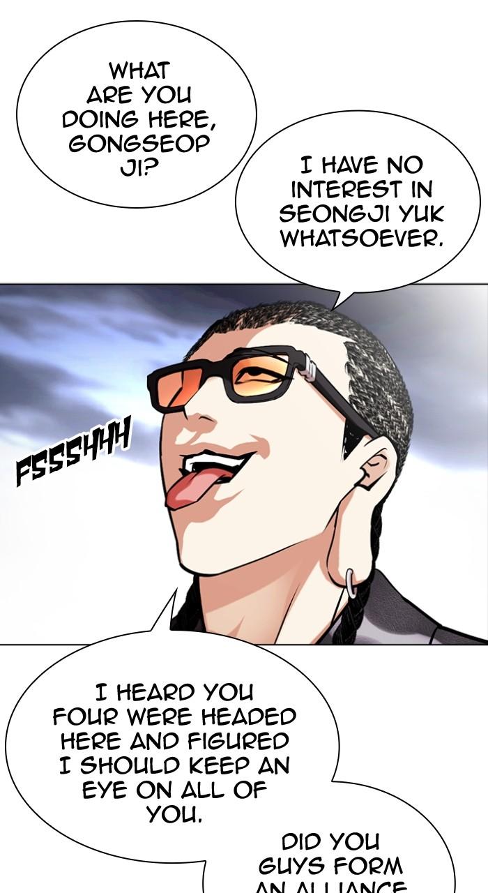 Lookism Chapter 493 54