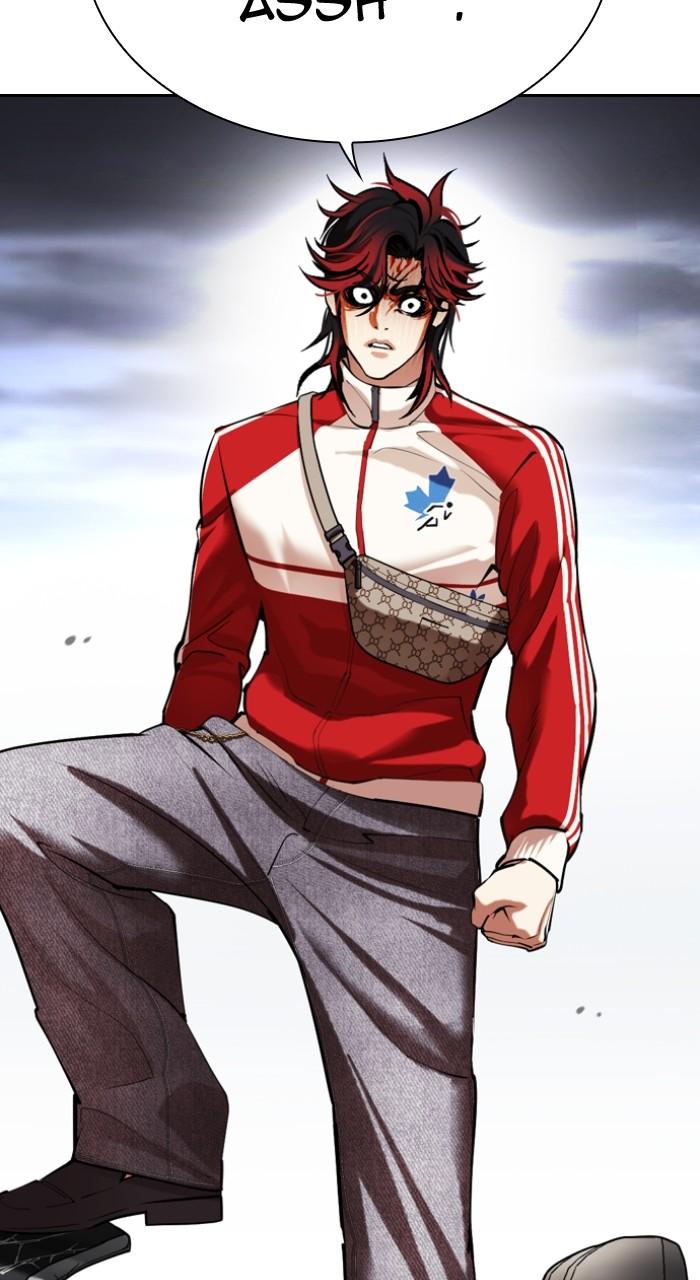 Lookism Chapter 493 57