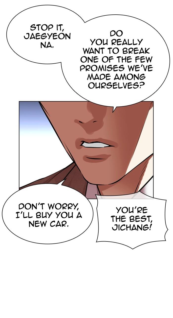 Lookism Chapter 493 60