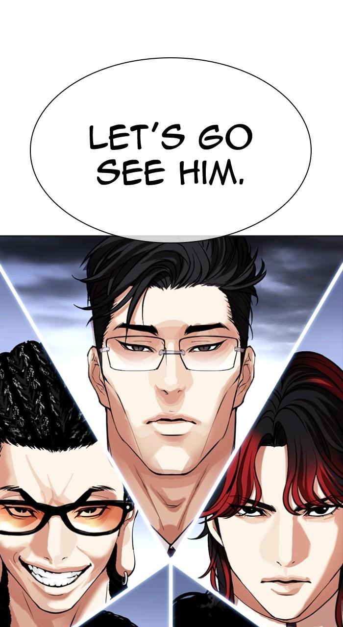 Lookism Chapter 493 65