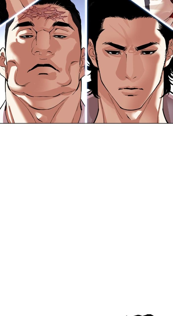 Lookism Chapter 493 66