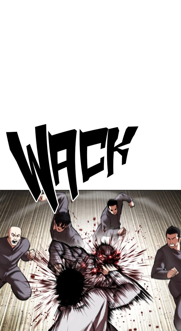 Lookism Chapter 493 69