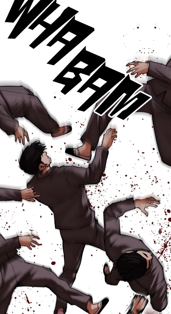 Lookism Chapter 493 75