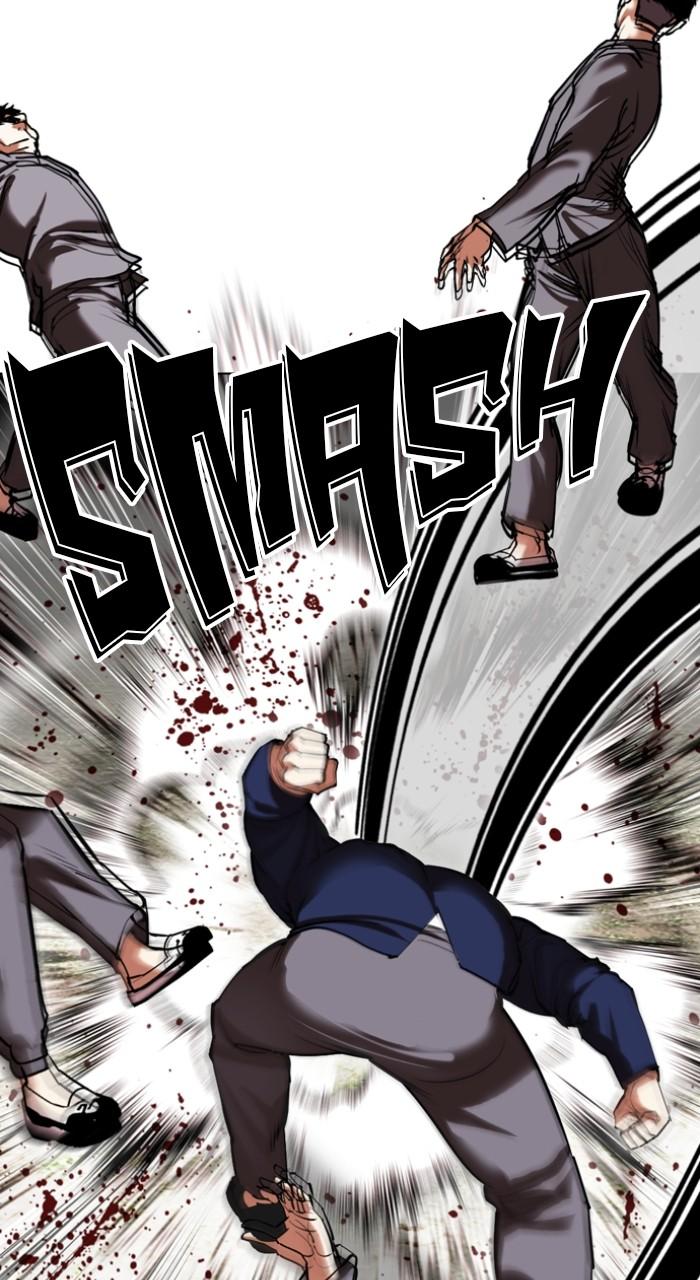 Lookism Chapter 493 82
