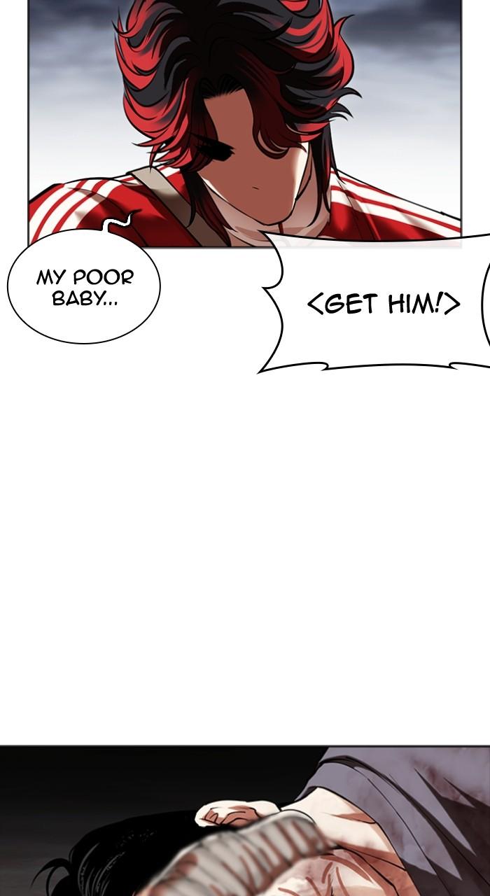 Lookism Chapter 493 96