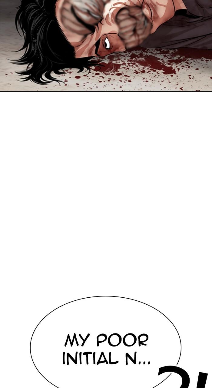 Lookism Chapter 493 97