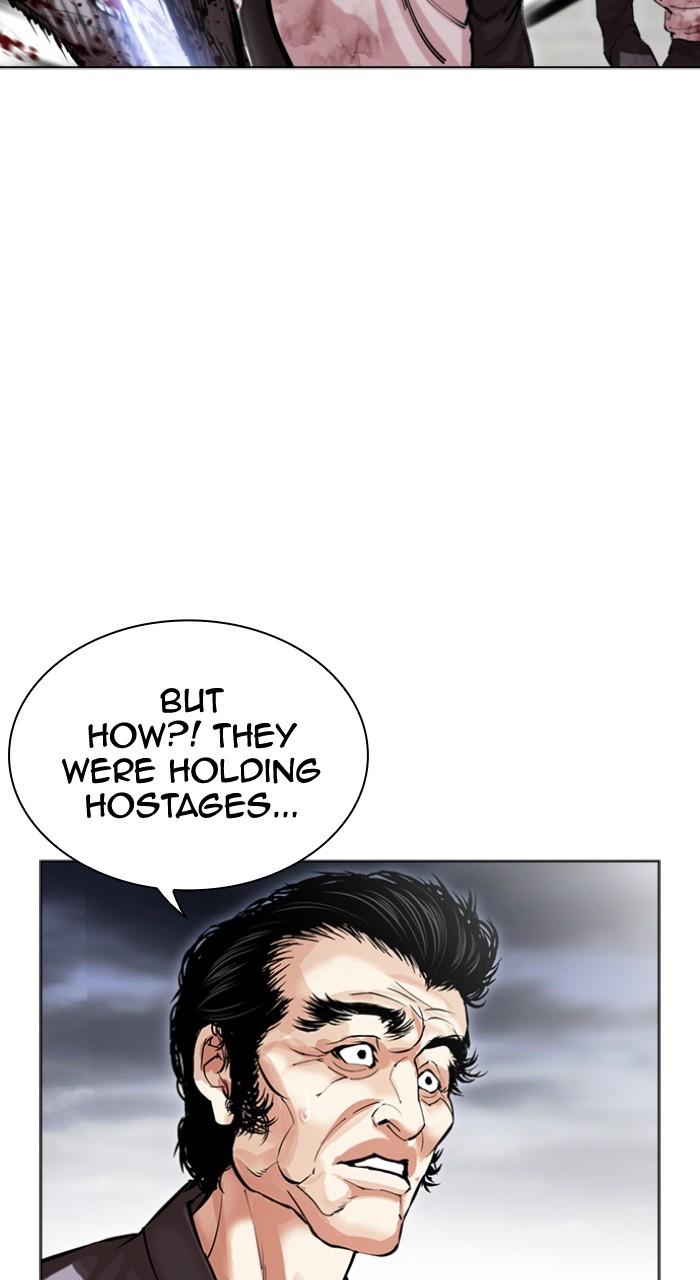 Lookism Chapter 493 107