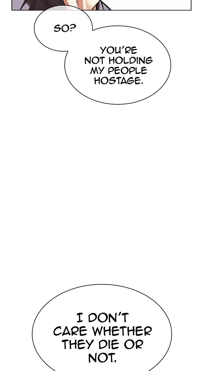 Lookism Chapter 493 108