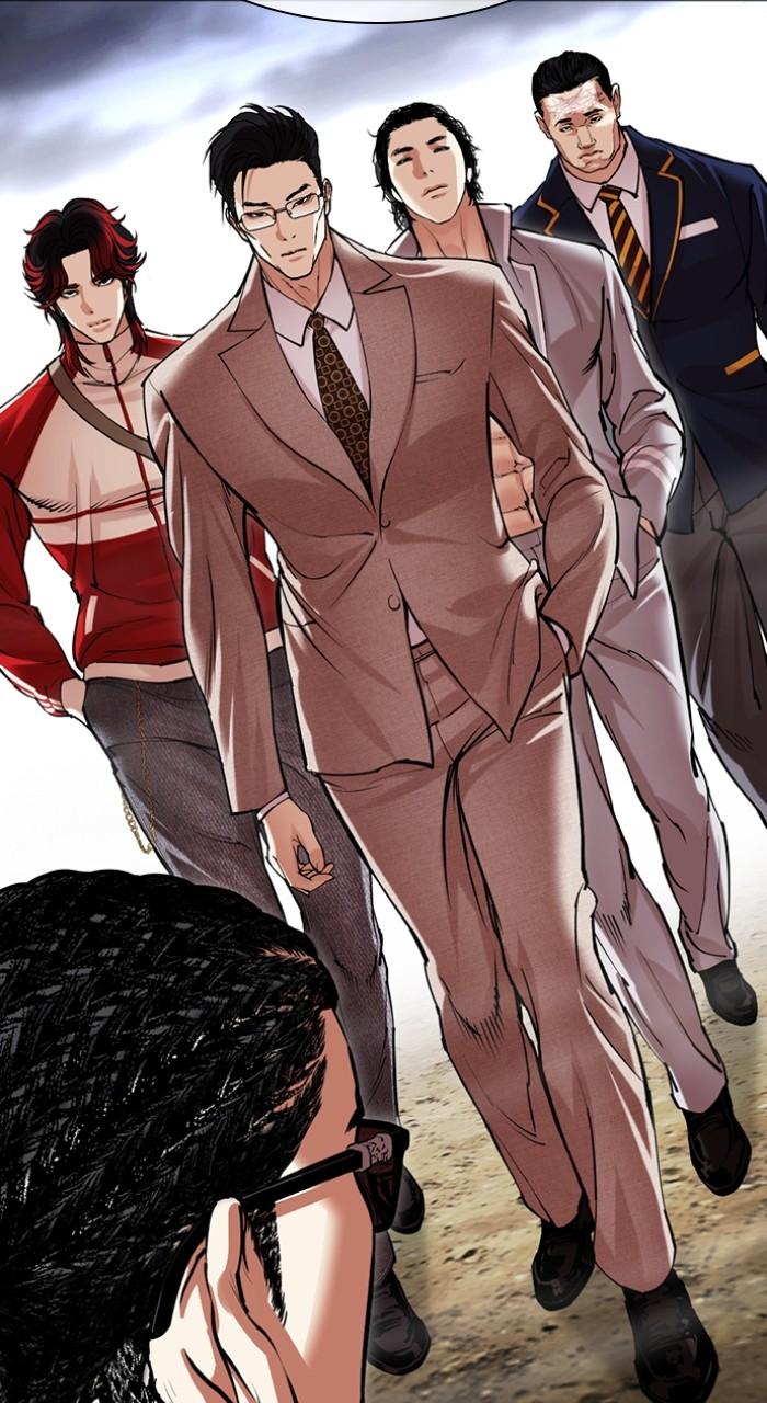 Lookism Chapter 493 112