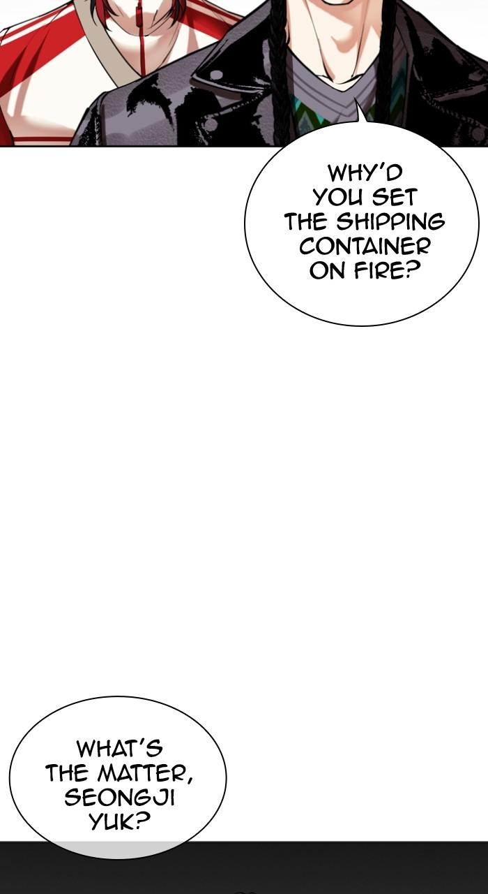 Lookism Chapter 493 115