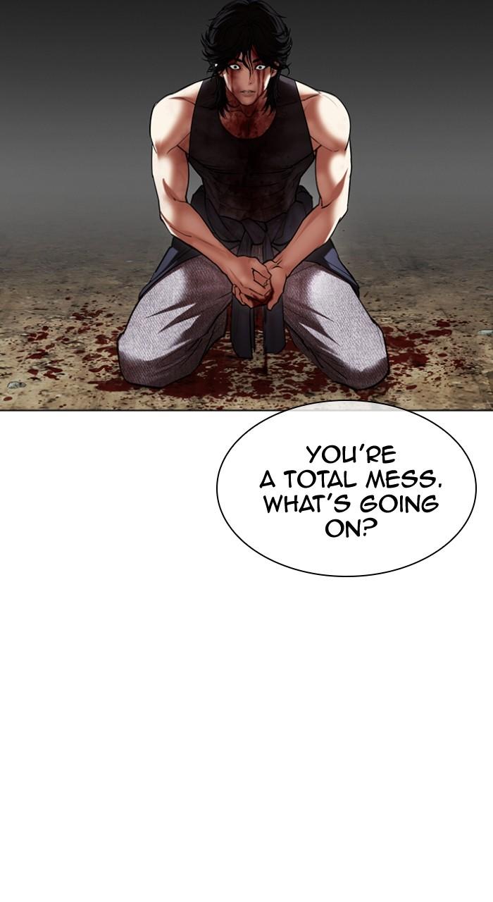 Lookism Chapter 493 116